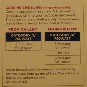 Authentic Curry Company Chicken Tikka Masala Cooking Instructions